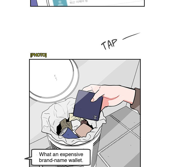 Read Anti P.T. chapter 12 image 44 on Lezhin