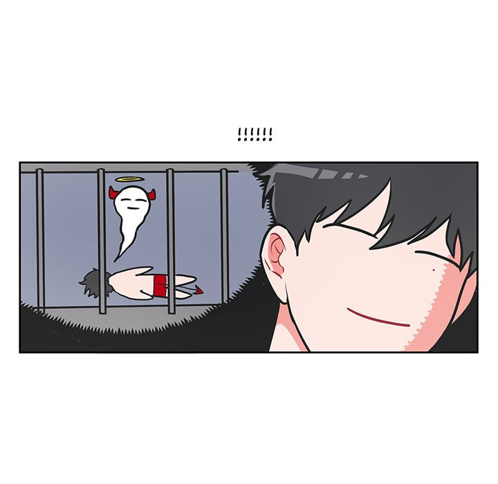 Read Anti P.T. chapter 12 image 50 on Lezhin