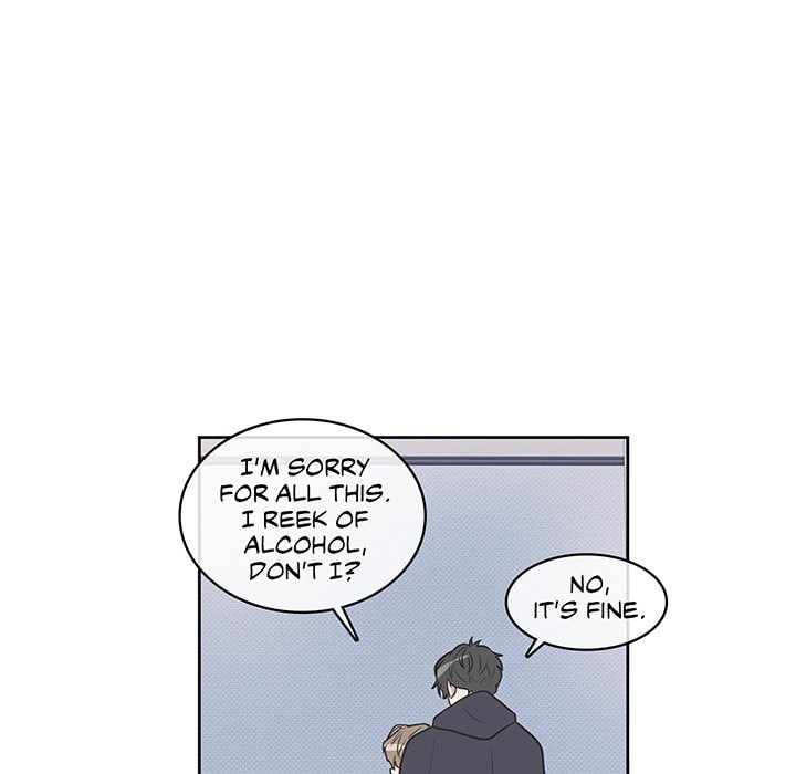 Read Anti P.T. chapter 12 image 51 on Lezhin