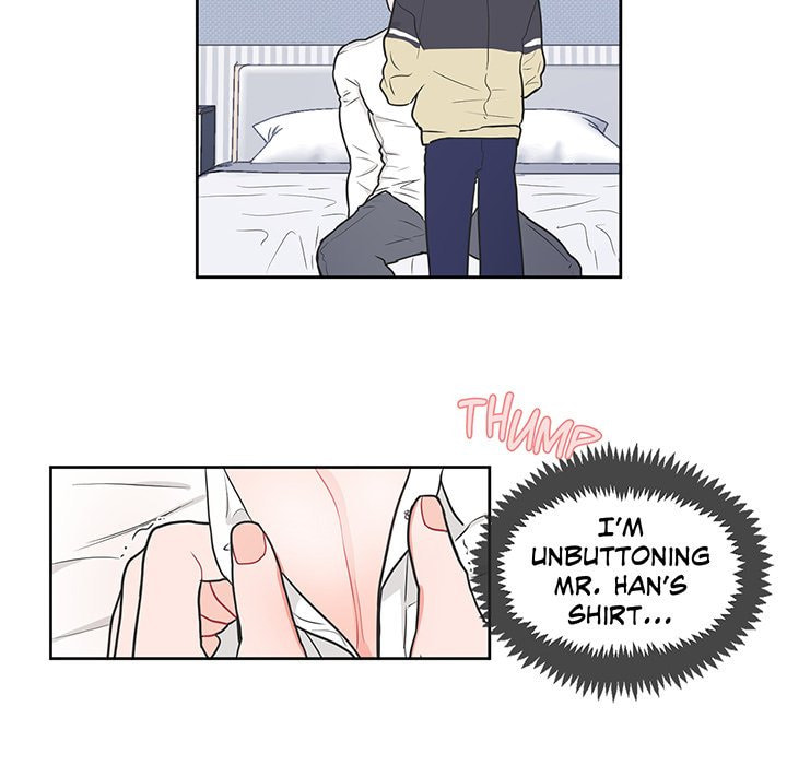 Read Anti P.T. chapter 12 image 52 on Lezhin