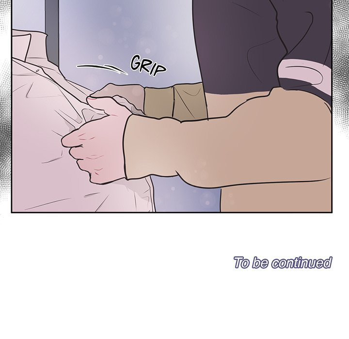 Read Anti P.T. chapter 12 image 59 on Lezhin