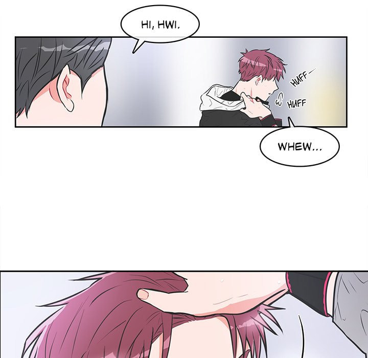 Read Anti P.T. chapter 14 image 17 on Lezhin