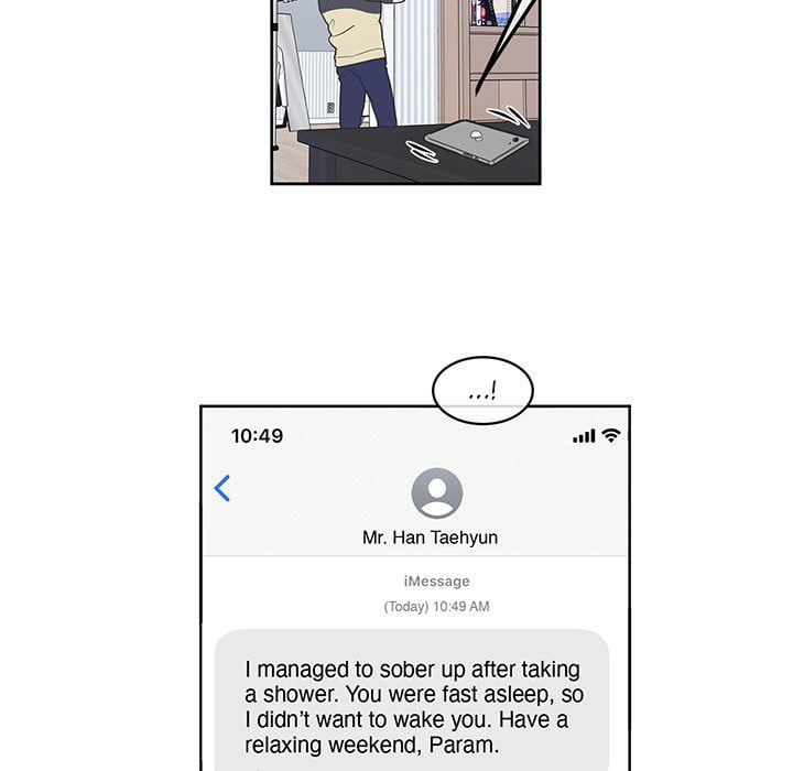 Read Anti P.T. chapter 14 image 6 on Lezhin