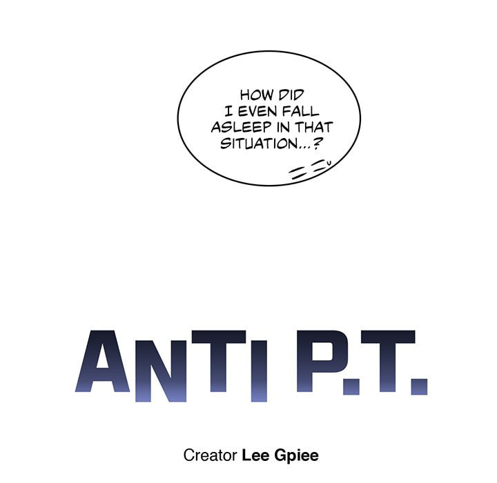 Read Anti P.T. chapter 14 image 8 on Lezhin