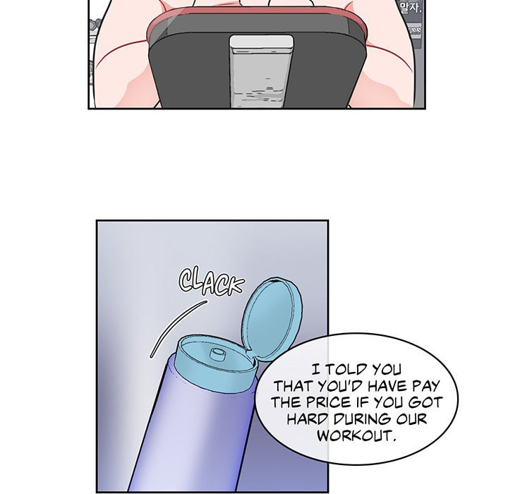 Read Anti P.T. chapter 15 image 38 on Lezhin