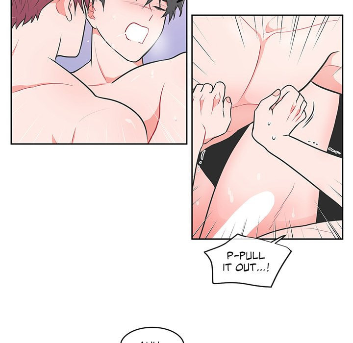 Read Anti P.T. chapter 16 image 26 on Lezhin