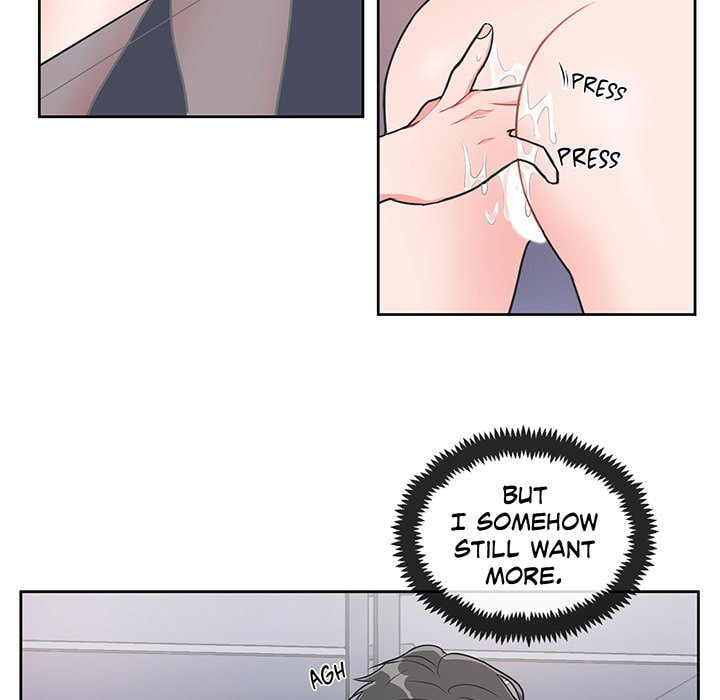 Read Anti P.T. chapter 16 image 4 on Lezhin