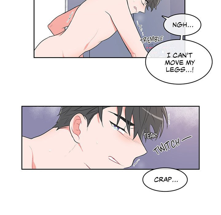 Read Anti P.T. chapter 16 image 57 on Lezhin
