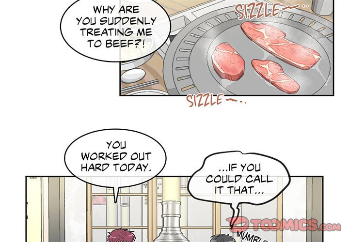 Read Anti P.T. chapter 17 image 1 on Lezhin