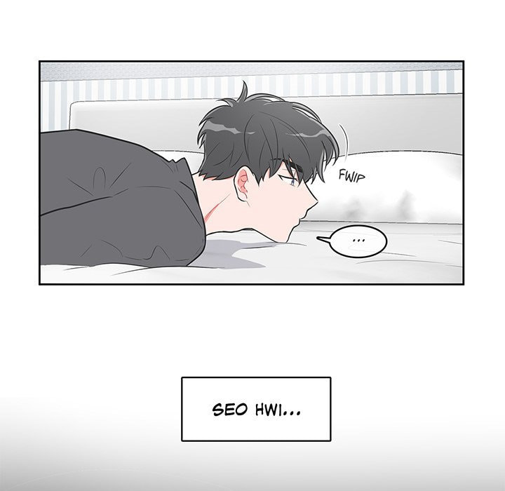Read Anti P.T. chapter 17 image 11 on Lezhin