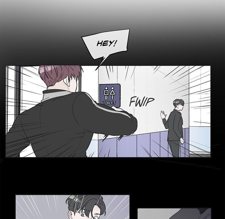 Read Anti P.T. chapter 17 image 12 on Lezhin