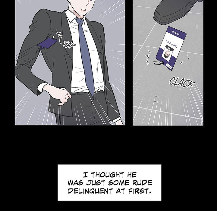 Read Anti P.T. chapter 17 image 13 on Lezhin