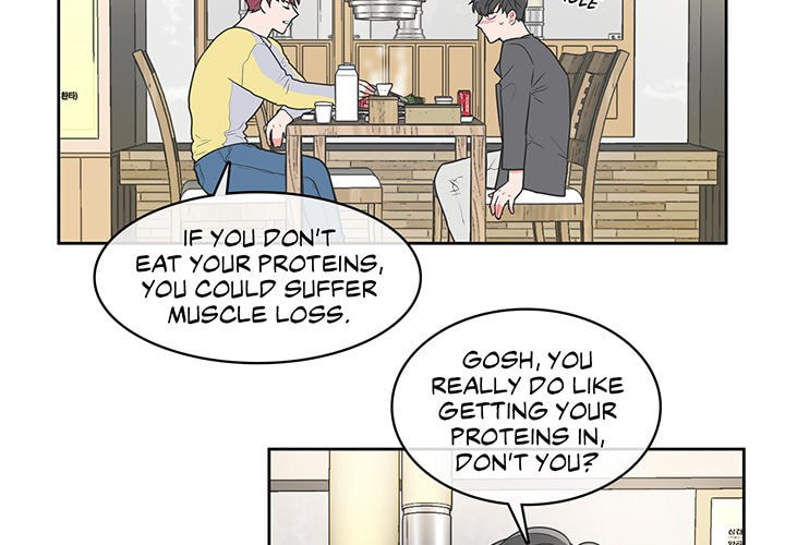 Read Anti P.T. chapter 17 image 2 on Lezhin