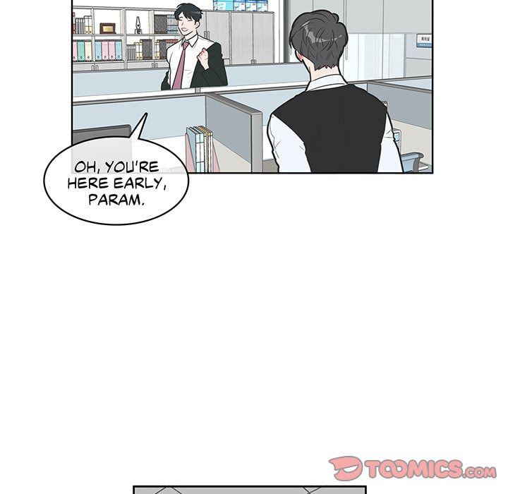 Read Anti P.T. chapter 17 image 23 on Lezhin