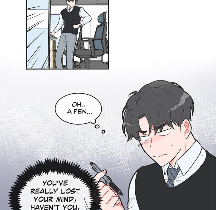 Read Anti P.T. chapter 17 image 27 on Lezhin