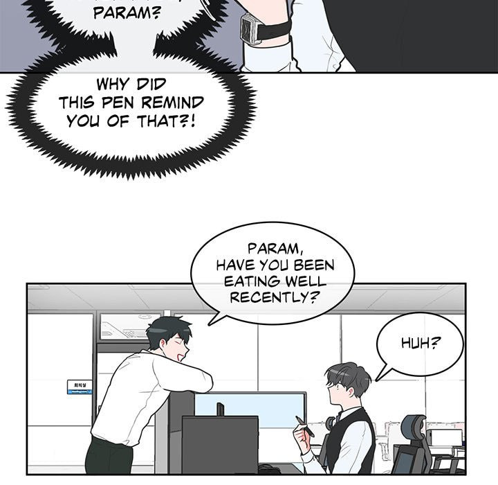 Read Anti P.T. chapter 17 image 28 on Lezhin