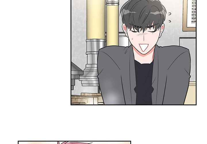 Read Anti P.T. chapter 17 image 3 on Lezhin