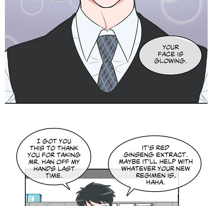 Read Anti P.T. chapter 17 image 30 on Lezhin