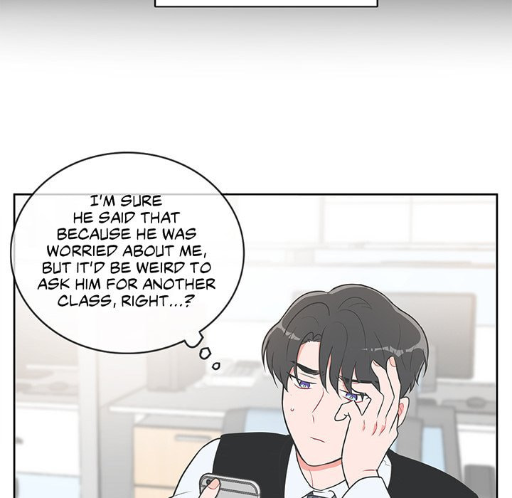 Read Anti P.T. chapter 17 image 39 on Lezhin