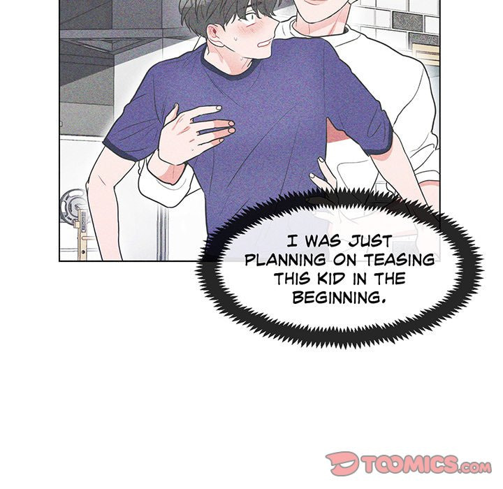 Read Anti P.T. chapter 17 image 45 on Lezhin