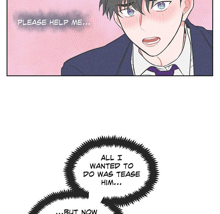 Read Anti P.T. chapter 17 image 47 on Lezhin