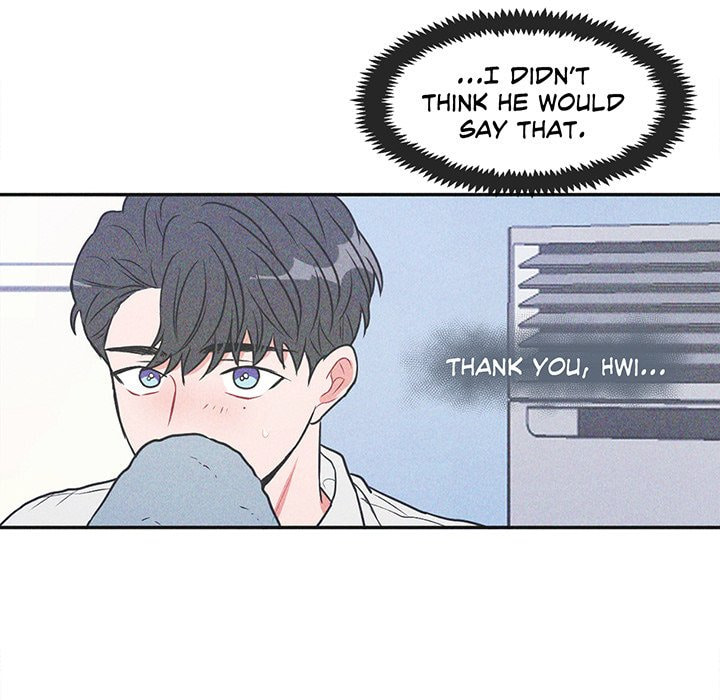 Read Anti P.T. chapter 17 image 49 on Lezhin