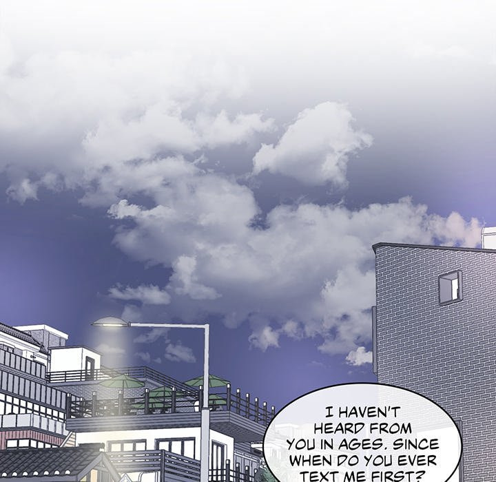 Read Anti P.T. chapter 17 image 53 on Lezhin