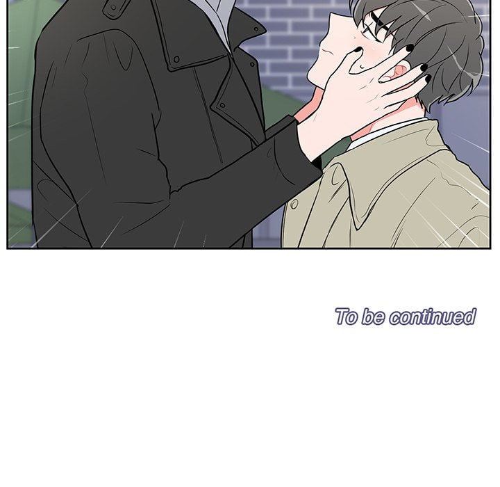 Read Anti P.T. chapter 17 image 63 on Lezhin