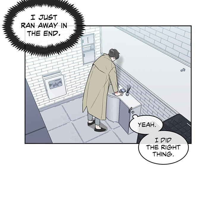 Read Anti P.T. chapter 19 image 19 on Lezhin