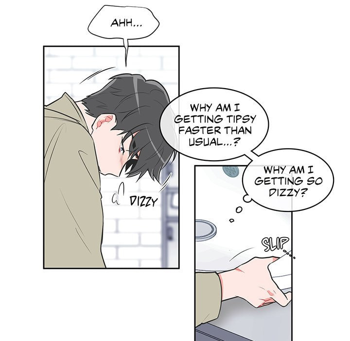 Read Anti P.T. chapter 19 image 20 on Lezhin