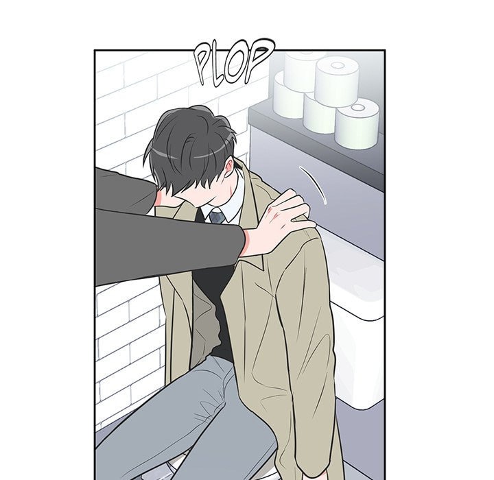 Read Anti P.T. chapter 19 image 26 on Lezhin