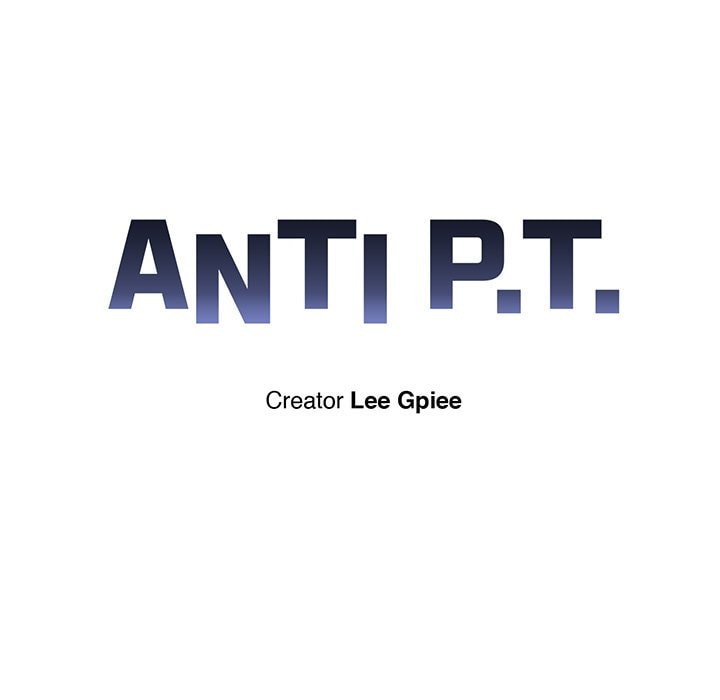 Read Anti P.T. chapter 19 image 8 on Lezhin
