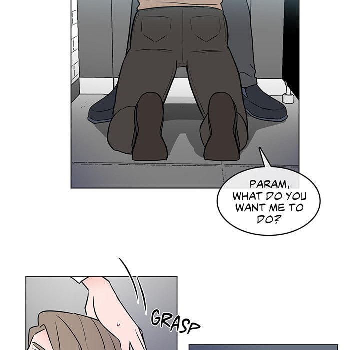 Read Anti P.T. chapter 2 image 24 on Lezhin
