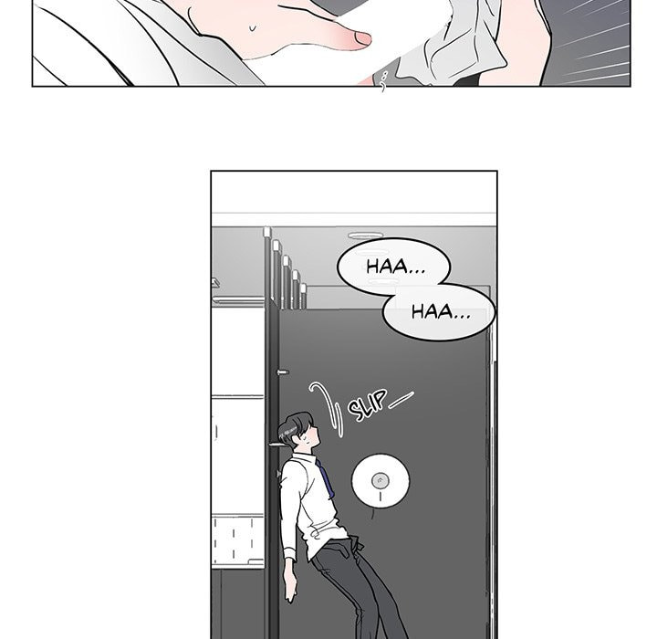 Read Anti P.T. chapter 2 image 33 on Lezhin