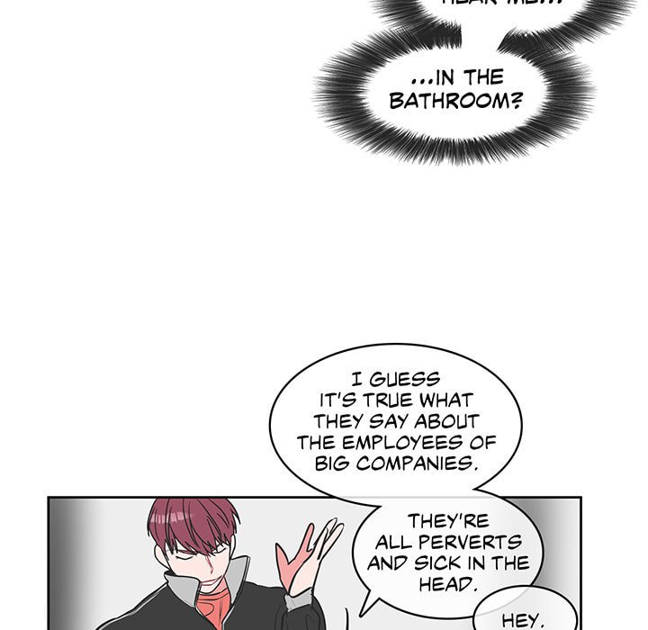 Read Anti P.T. chapter 2 image 47 on Lezhin