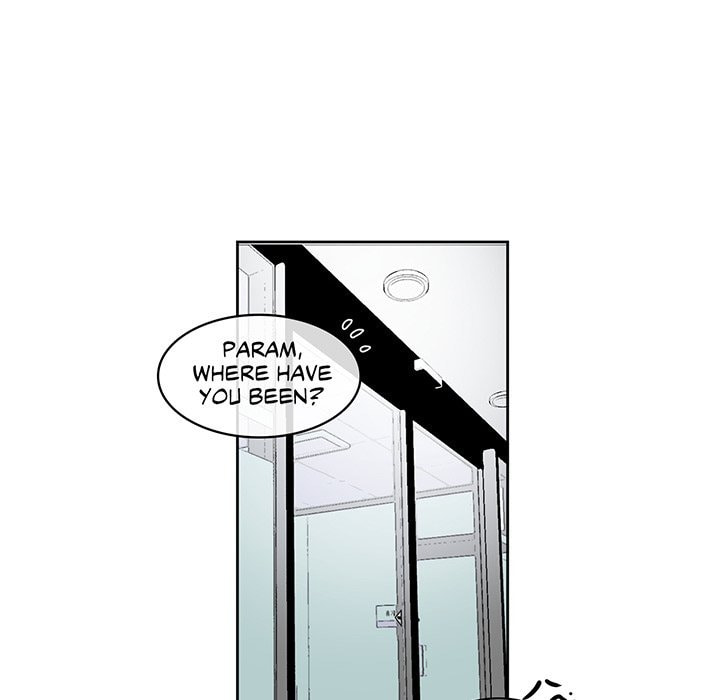 Read Anti P.T. chapter 2 image 53 on Lezhin