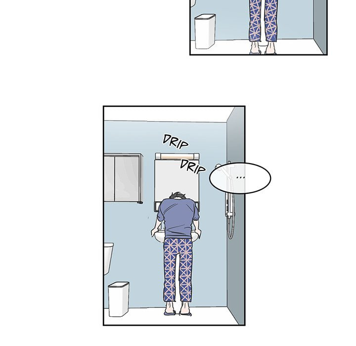 Read Anti P.T. chapter 2 image 60 on Lezhin