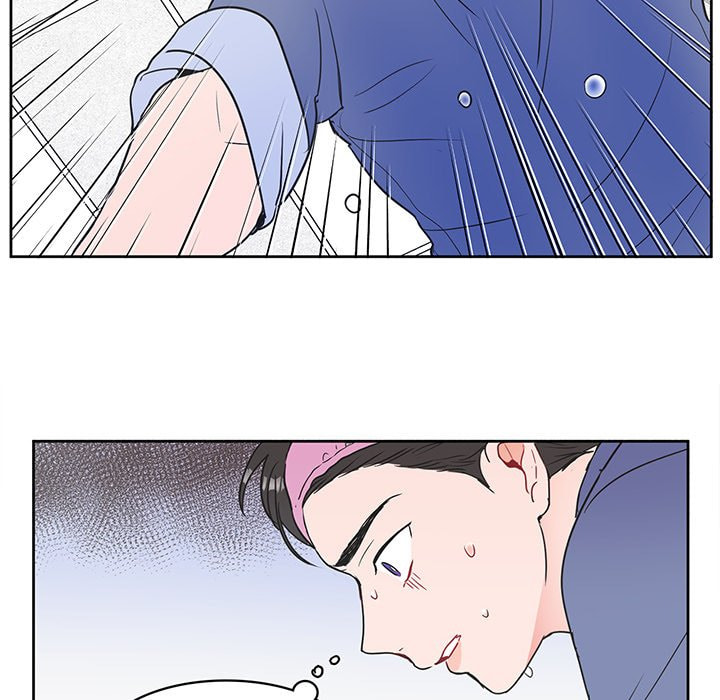 Read Anti P.T. chapter 2 image 62 on Lezhin