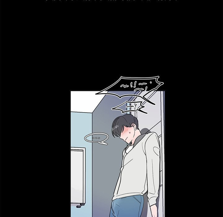 Read Anti P.T. chapter 2 image 7 on Lezhin