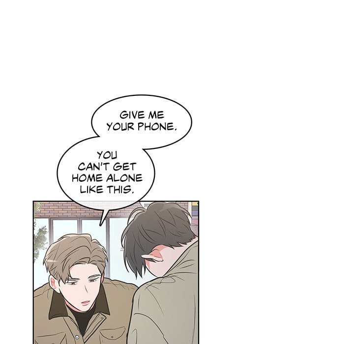 Read Anti P.T. chapter 20 image 18 on Lezhin