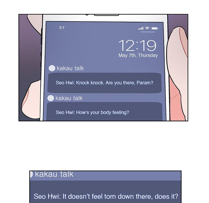 Read Anti P.T. chapter 20 image 20 on Lezhin