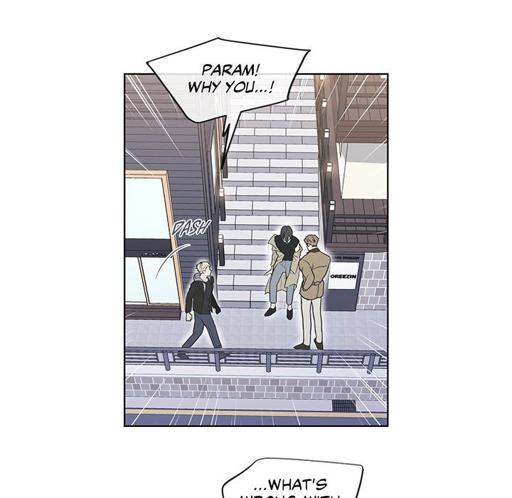 Read Anti P.T. chapter 20 image 24 on Lezhin