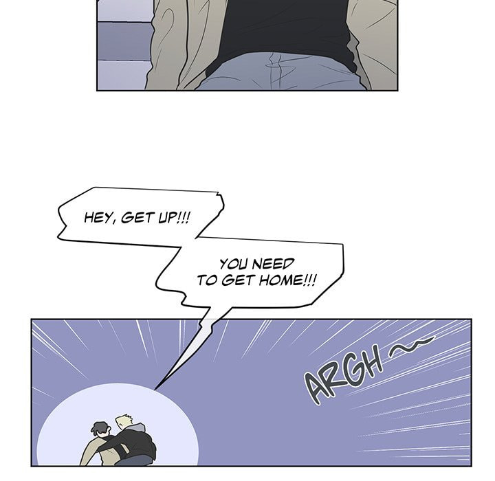 Read Anti P.T. chapter 20 image 32 on Lezhin