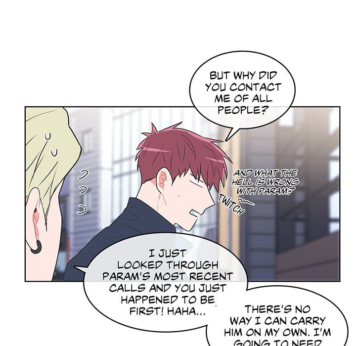 Read Anti P.T. chapter 20 image 40 on Lezhin