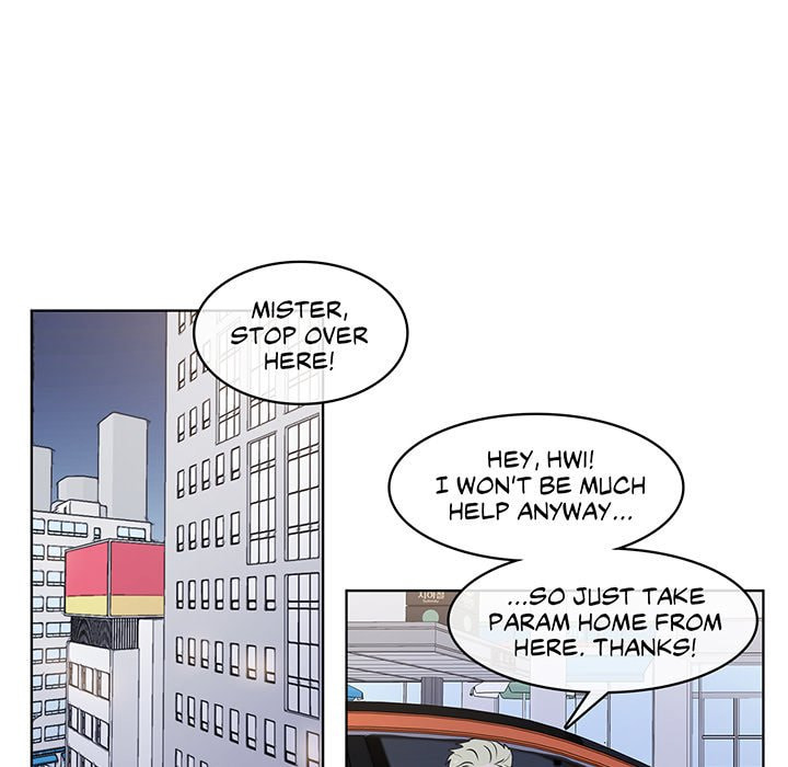 Read Anti P.T. chapter 20 image 46 on Lezhin