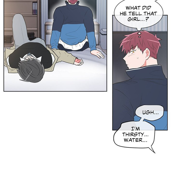 Read Anti P.T. chapter 20 image 52 on Lezhin