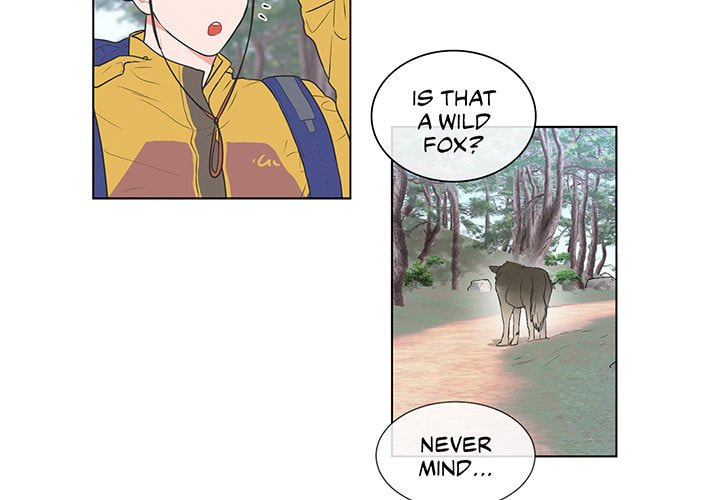 Read Anti P.T. chapter 24 image 3 on Lezhin