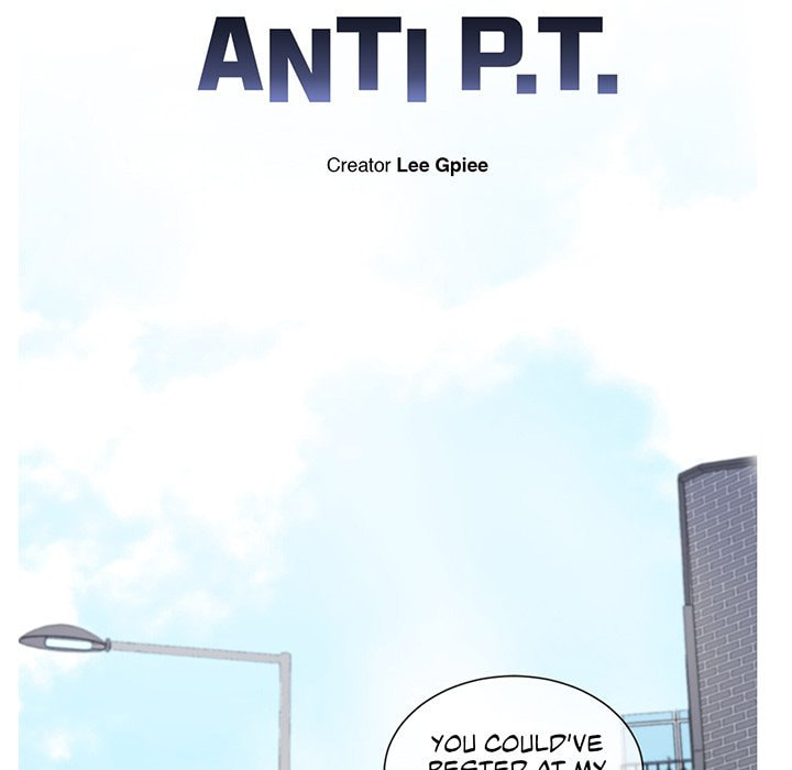 Read Anti P.T. chapter 24 image 33 on Lezhin