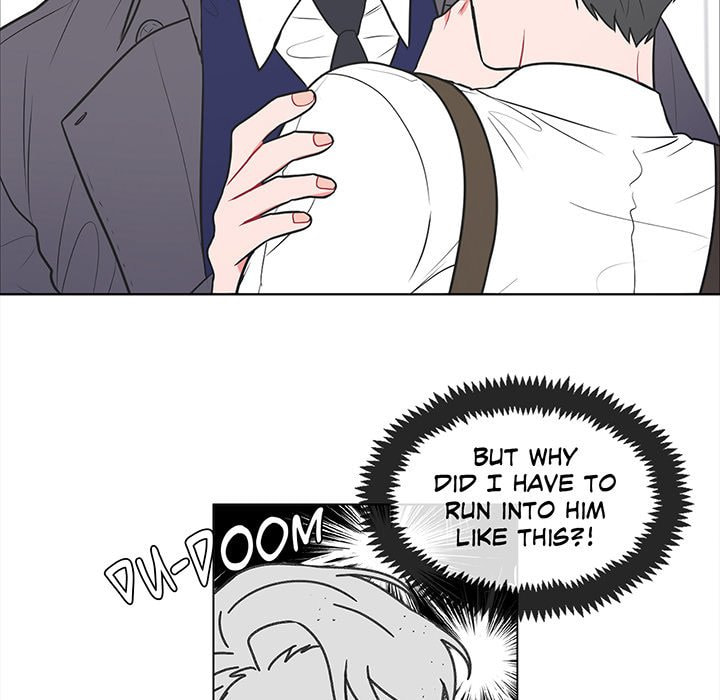 Read Anti P.T. chapter 24 image 50 on Lezhin