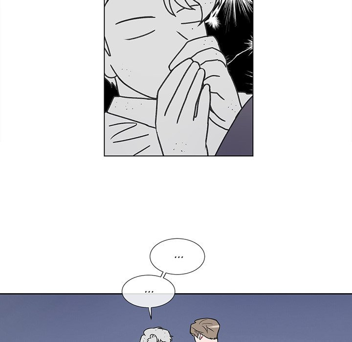Read Anti P.T. chapter 24 image 51 on Lezhin